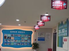-成都新视界眼科医院·近视手术·儿童近视
