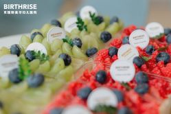 -杭州贝瑞斯美华妇儿医院·早孕·产检·儿科