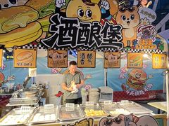 -凯德广场(学府店)