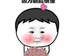 -小菜园新徽菜(南通崇川金鹰店)