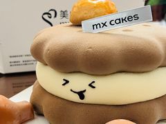 -美心西饼mx cakes(市桥站店)