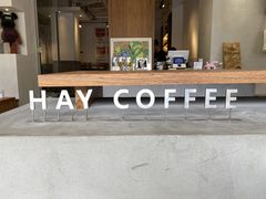 -HAY COFFEE