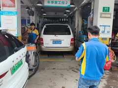 -车享家汽车养护中心(洪山路店)