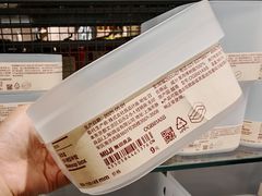 -MUJI无印良品(茂业天地店)