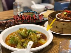 -喜粤糖朝餐厅(三八广场店)
