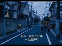 -学习谷日语培训日本留学·多语种外语教学(海淀人大分部)