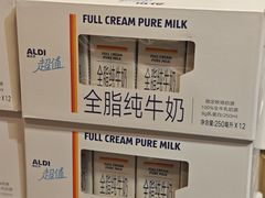 -ALDI奥乐齐超市(杨浦延吉店)