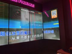 -星聚会KTV(龙湖上海奉贤天街店)