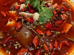 毛血旺-见山书院