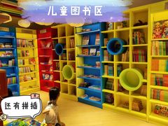 -新华书店(永安路店)