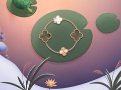 -梵克雅宝(国贸商城店)