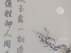 -宫七SPA·高端Massage(浦东大道店)