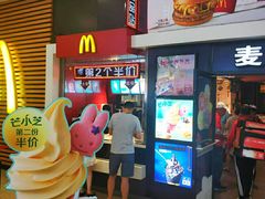 门面-麦当劳(龙之梦购物中心店)