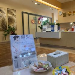 -东莞台心医院-医疗美容