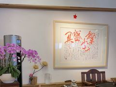 -七色云蔬食(喜邻里店)