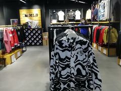 -法雅体育工厂店(皂君庙路店)
