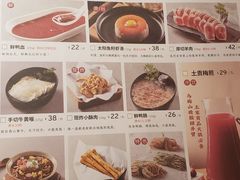 -新辣道鱼火锅(国瑞城店)