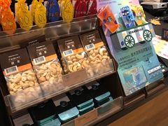 零售区-星巴克(上海南站店)