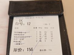 -荷花亭·湖北融合菜(中商广场店)
