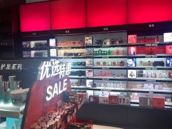 -丝芙兰Sephora