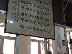 -新陶陶酒家