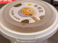 -川成元·麻辣香锅(凯德MALL西直门店)