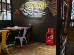 -探鱼·鲜青椒爽麻烤鱼(中山大信新都汇店)
