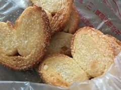 -中关村茶点