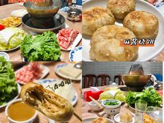 -鑫龙火锅城(环山路店)