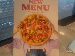 -必胜客(华辰店)