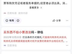 -上海哈尔滨食品厂(合生汇店)