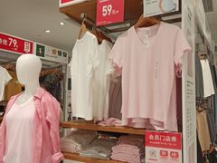 -优衣库(珠海华发商都店)