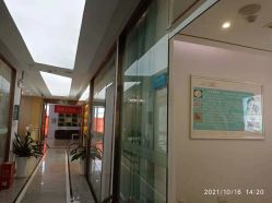 -痘院长·祛痘·皮肤管理