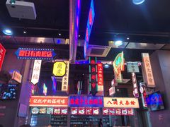 -王庄阿咪海鲜大排档(象园店)