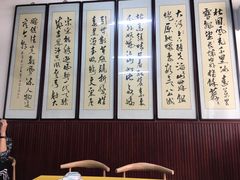 -聚发号清真菜馆