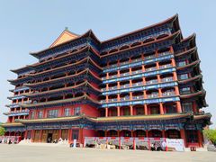 -大明幻境第一城