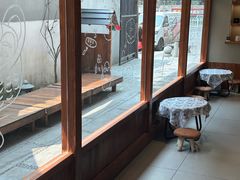 -Max Bakery 阿唛手作