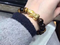 -周大福(沙田新城市广场店)