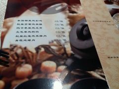 -炳胜公馆(珠江新城店)