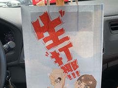 -喜茶(东莞雍华庭店)