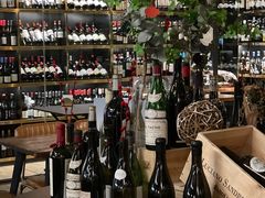 -Wine Universe 宇宙酒馆