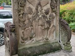 -鸿恩陶然大观园