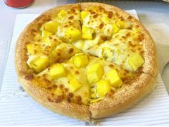 -尊宝比萨(江南豪园店)