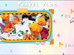 -爱维叶幼儿园