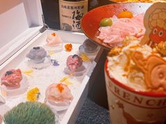 -色響火锅(恒隆广场店)