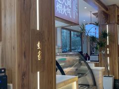 -彭家正汤·西安糊辣汤(太元路总店)