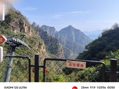 -十渡东湖港风景区