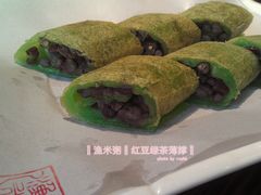 -渔米粥(罗湖店)