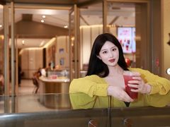 -Tims天好咖啡·贝果(东方广场店)