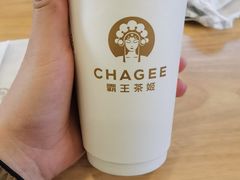 -霸王茶姬(南强街店)